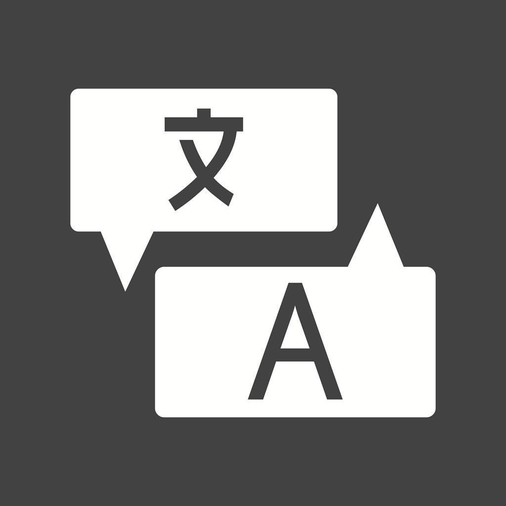 Translate Glyph Inverted Icon