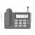 Telephone Set Greyscale Icon - IconBunny